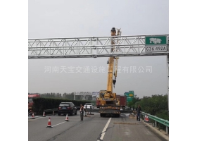 宜春市高速ETC门架标志杆工程