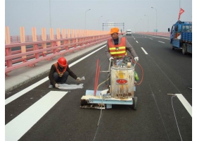 宜春市道路交通标线工程