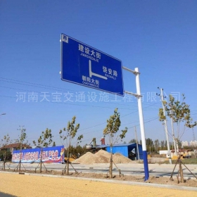 宜春市指路标牌制作_公路指示标牌_标志牌生产厂家_价格