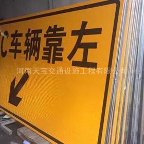 宜春市高速标志牌制作_道路指示标牌_公路标志牌_厂家直销