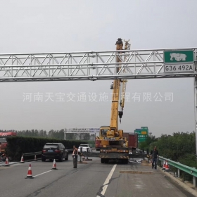 宜春市高速门架标杆厂家_ETC门架标志杆厂家_价格