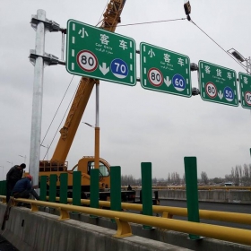 宜春市高速指路标牌工程