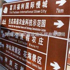 宜春市旅游景区交通标志牌 热镀锌单悬臂标志杆 反光标识牌生产定制厂家 价格
